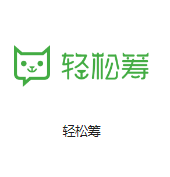 孟村机房客户医疗行业